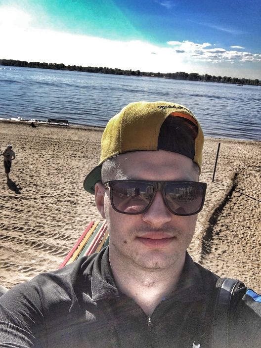 Вот так вот