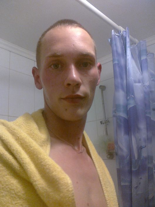 вот такой вот я