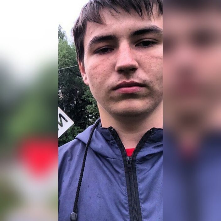 это я