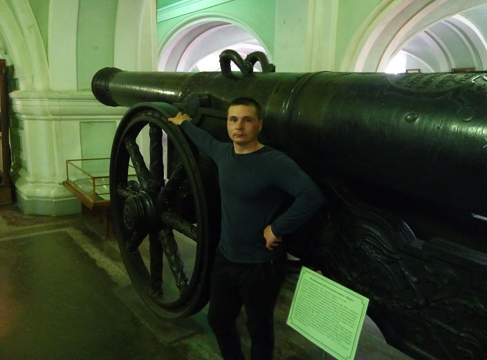 Это я