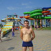 море