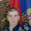 хочу секса