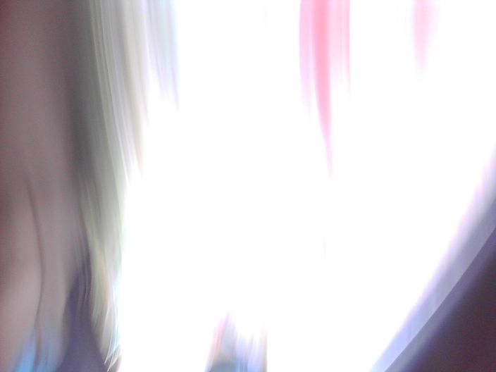 хуй