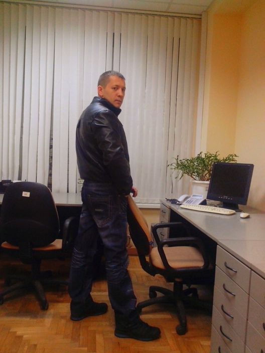 geyzer