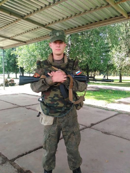Это я