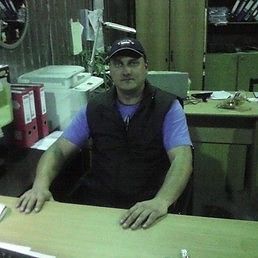 это я