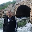 на природе