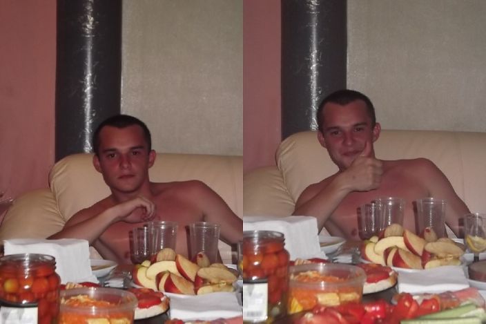 да и всё
