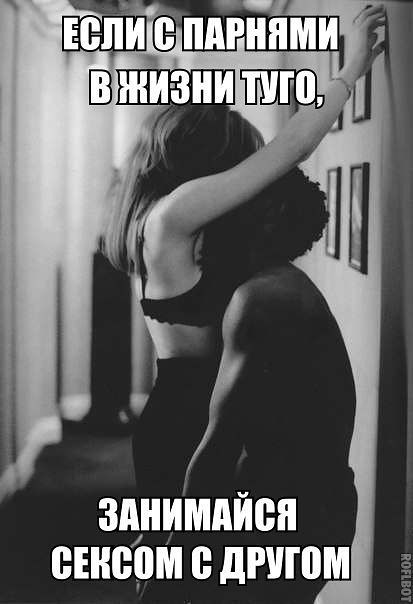 тема2