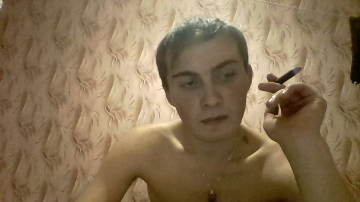 это я