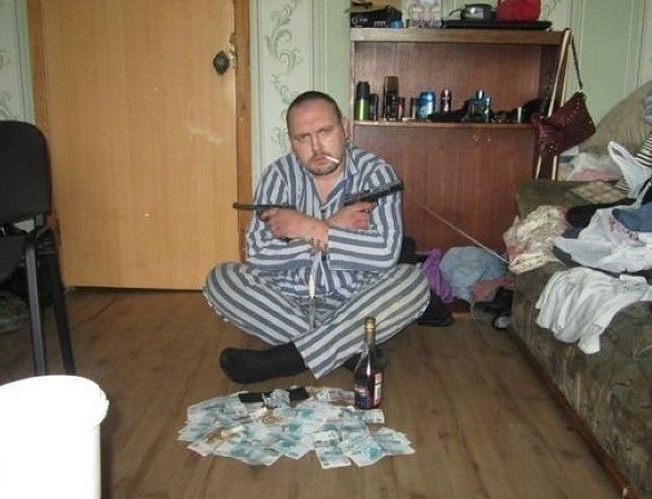 так)))