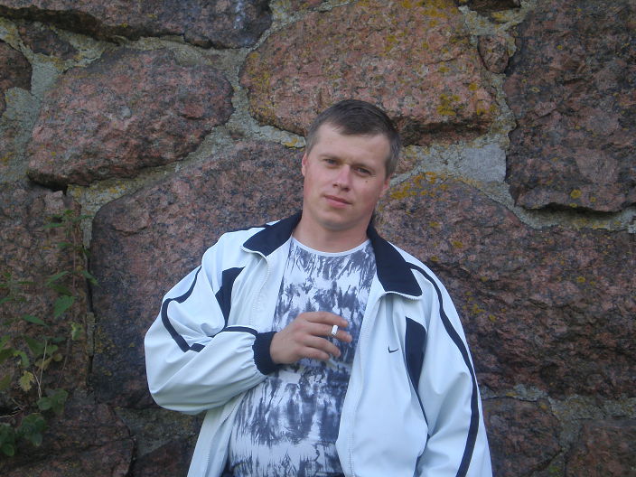 это я