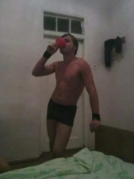 я на отдыхе