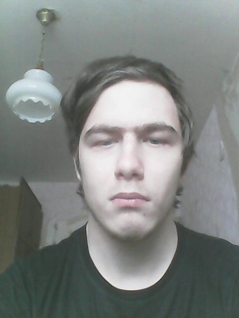 это я
