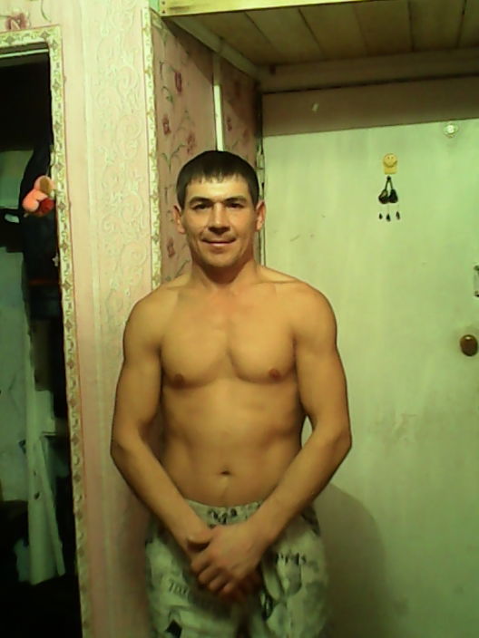 красава