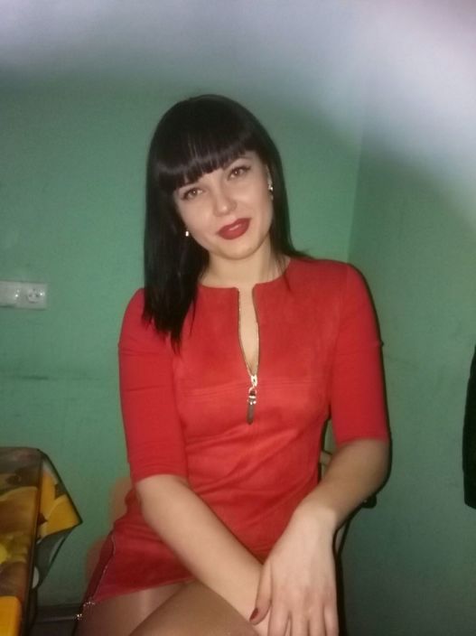 шлюха