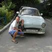 Я как есть