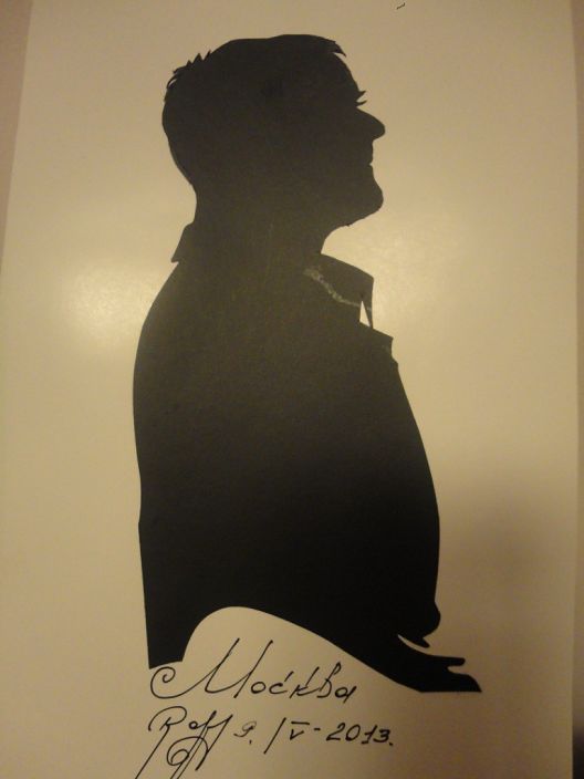 Яяяяяяяяяяя