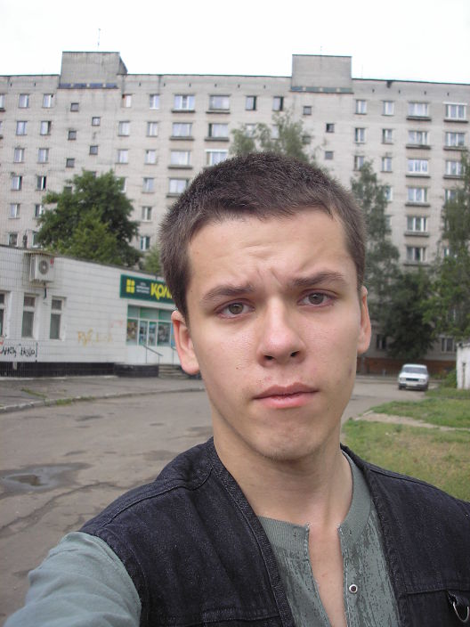 я возле дома