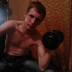 привет