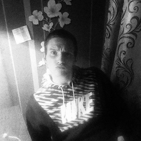 Это именно я