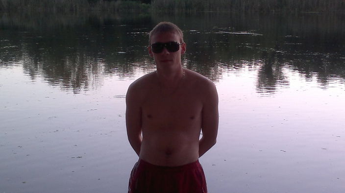 я на отдыхе