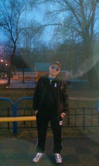 Это я