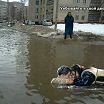 укаук