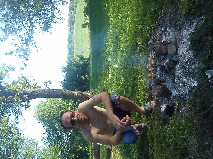 отдых