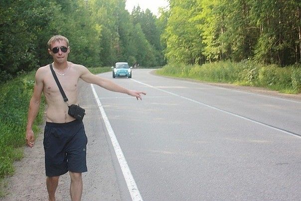Привет! =))