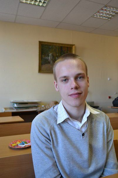Красавчик