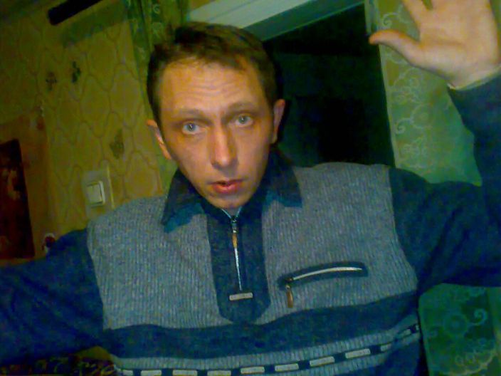 я вован
