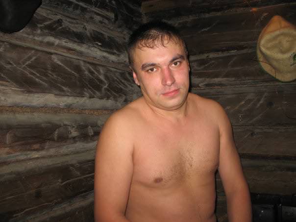 баня