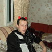 привет