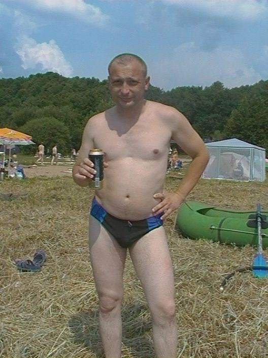 вот