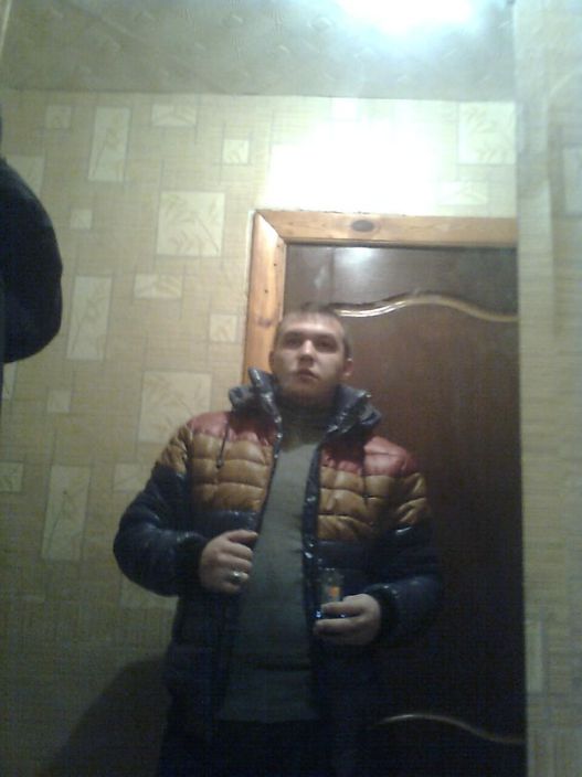 орпапекка