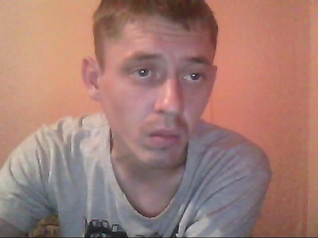 это я