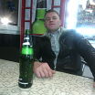 привет