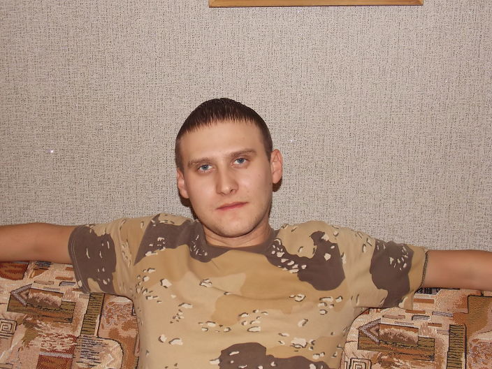 Это я