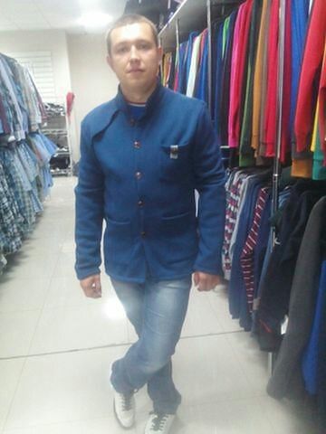 ну вот как то так