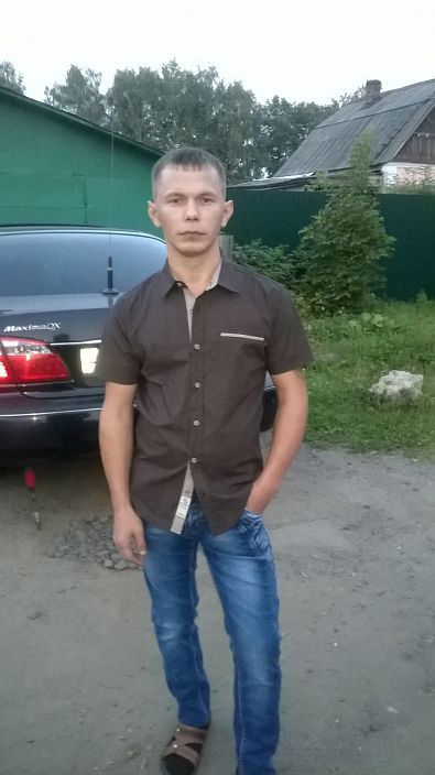 красавчик