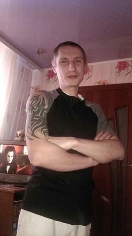 Дома