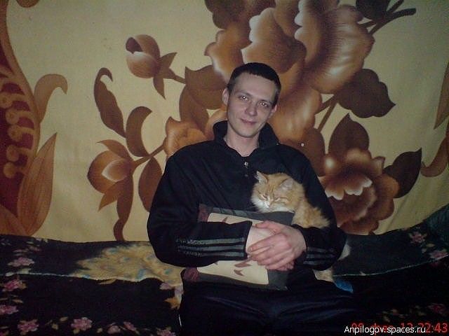 вот такой я и есть
