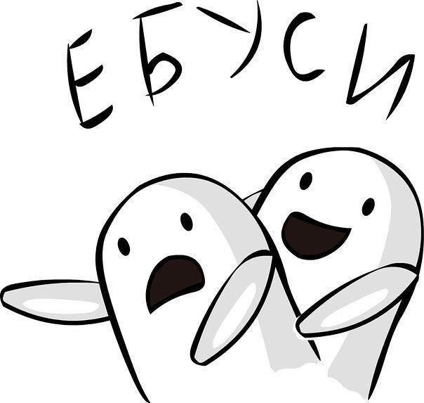 :-)