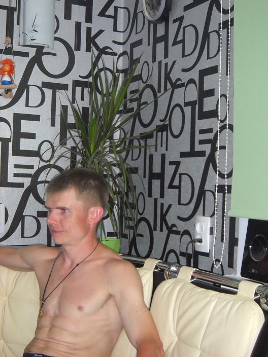 Всегда