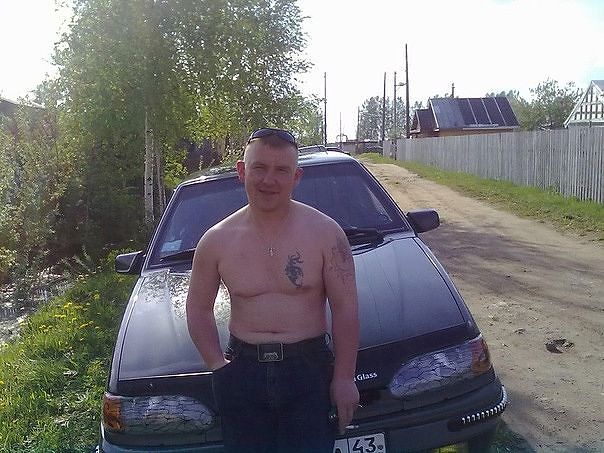 весь ваш!