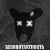 ирими