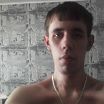 как вам