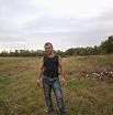 на природе