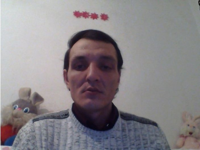 urik